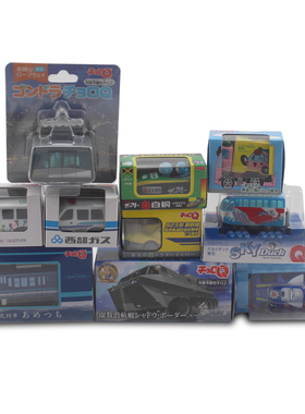 TAKARA TOMY Choro-Q 回力车Q车玩具 警车缆车 方程式赛车潜水艇