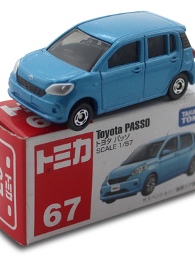 TOMICA TOMY多美卡67号TOYOTA丰田passo 日版 合金小汽车模型玩具