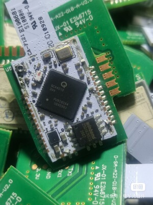 QCA4010代烧录