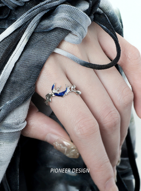 AGBAJI 原创设计不规则蓝色月亮滴胶小众轻奢冷淡风可调节戒指