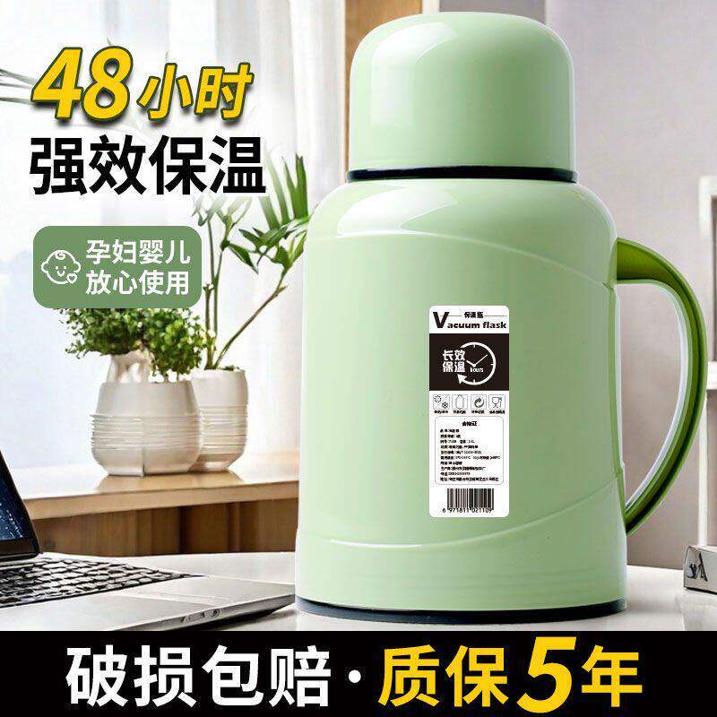 正品迷你小热水瓶家用保温壶