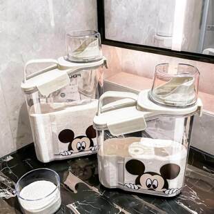 洗衣粉收纳盒家用大容量洗衣凝珠桶罐装洗衣液容器专用密封储存盒