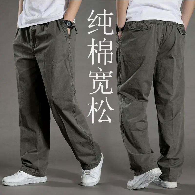 工作服裤子加档工装裤男纯棉直筒宽松耐磨长裤休闲电焊工劳保裤子