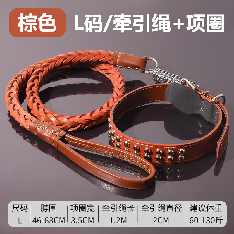 牛皮狗狗牵引绳加粗遛狗专用