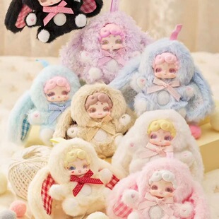 新品LuckyDeerNai晚安小兔mini甜心宝贝毛绒盲盒手机挂件公仔礼物