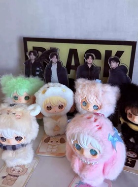 正版AYORTOYS兔闪闪二代小小的你系列盲盒搪胶毛绒娃娃挂件礼物女