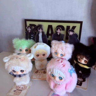 正版AYORTOYS兔闪闪二代小小的你系列盲盒搪胶毛绒娃娃挂件礼物女