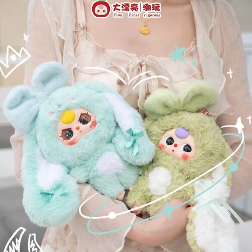 正版现货Baby Three娃三岁小兔归来系列毛绒盲盒手办可爱包包挂件