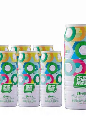正宗百森椰子汁椰汁椰奶饮料整箱310ml/960ml