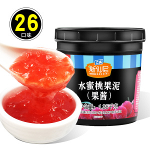 涂抹面包新鲜蛋糕早餐水蜜桃果泥