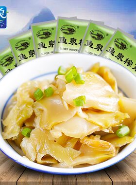 鱼泉重庆片片脆68g美味爽口好吃