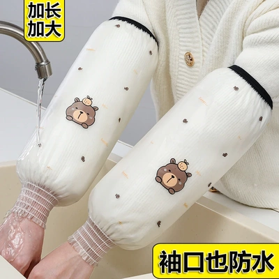 秋冬加长防水防污袖套