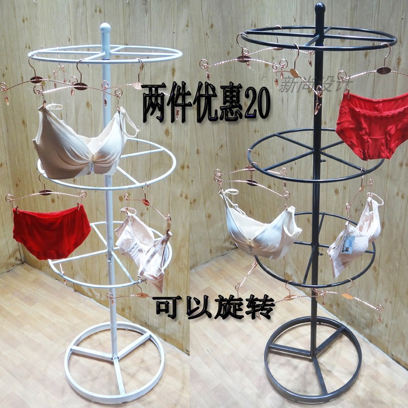 内衣展示架落地摆摊货架圆形旋转多层中岛挂胸罩架地摊文胸内裤架