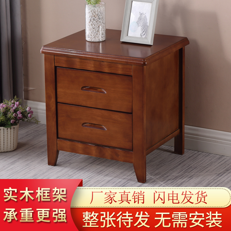 柚木色经济型整装储物柜