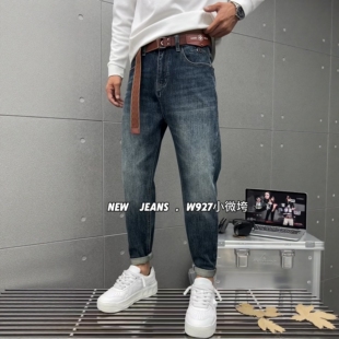 2025新款男士牛仔裤蓝色微锥型显瘦修身小脚裤百搭潮流秋季休闲裤