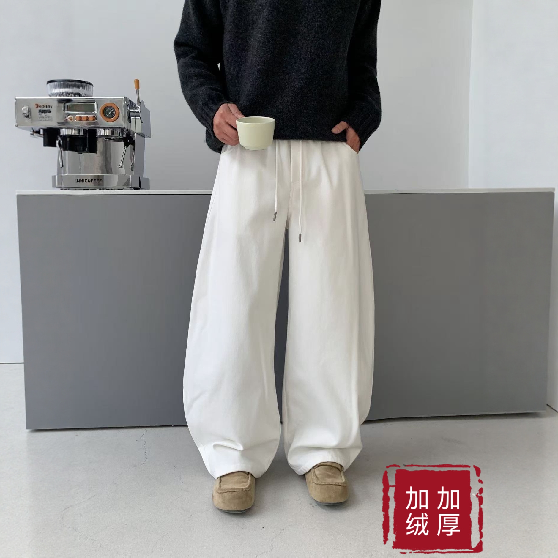 实体加绒牛仔长裤子男款美式重磅秋冬白色潮牌阔腿复古运动拖地裤