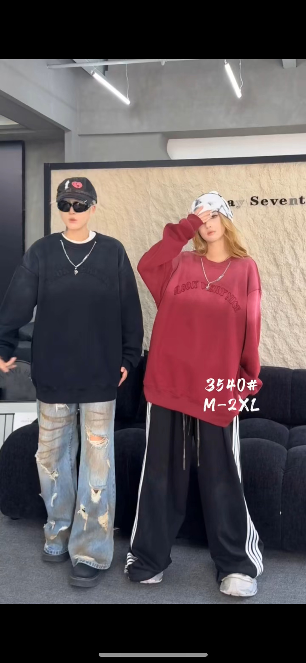 美式复古加绒项链卫衣男春秋新款卫衣