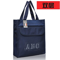 Тибетский синий ABC