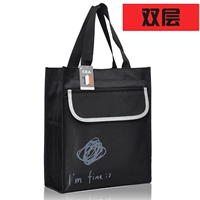 Черное дно, я в порядке