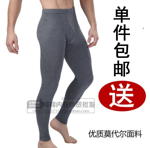 Pantalon collant Moyen-âge mouvement en coton - Ref 752020 Image 1