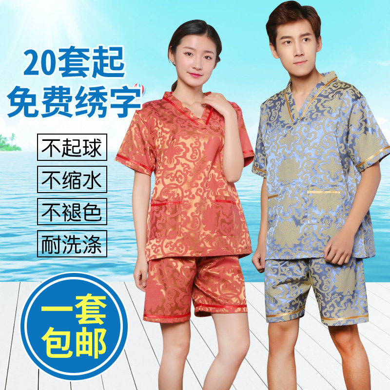 高档棉款富贵花汗蒸服女款 安然纳米大码男女浴衣桑拿服