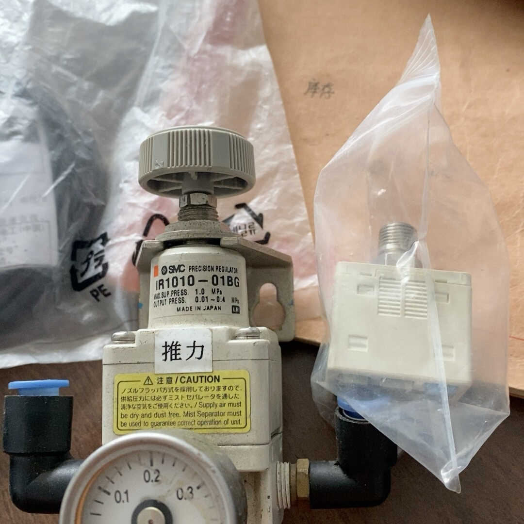 SMC   IR1010-01BG  DP-102A压力表