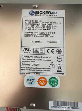 BlCKER.de工控机开关电源BEA-640  400W实