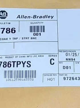 1786-TPYS 全新原装正品 标价