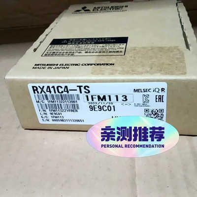 三菱 RX41C4一TS  RD81MES96N 全新原装