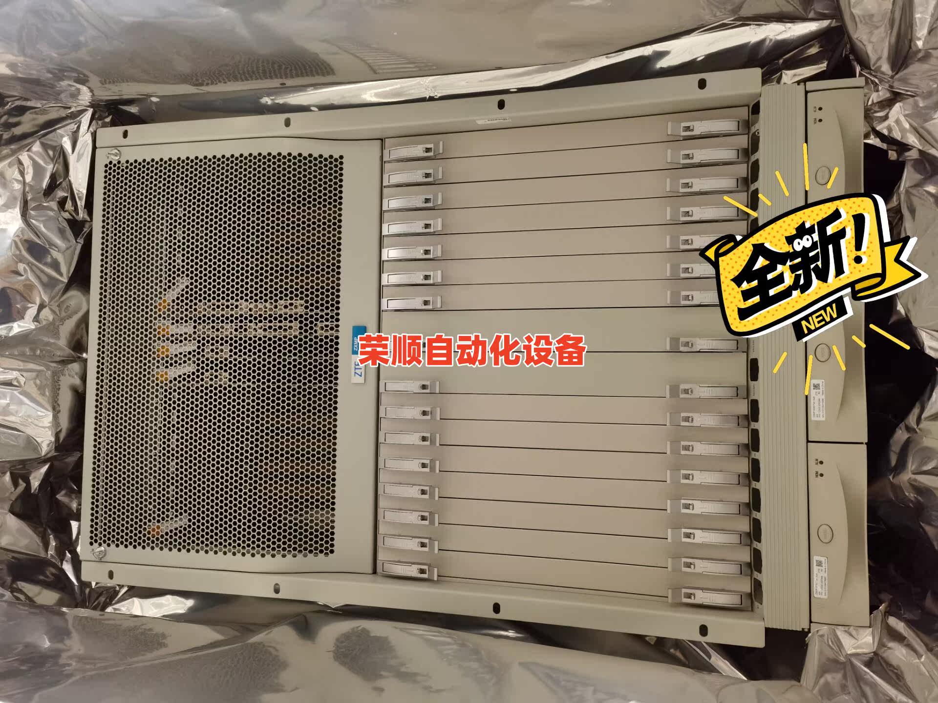 清库存,全新原包中兴s385