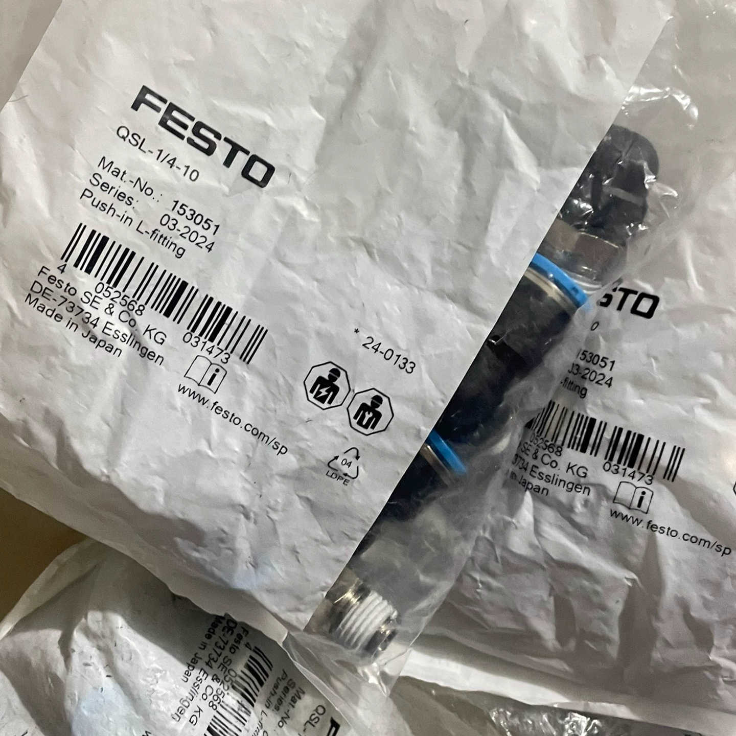 FESTO费托斯接头 QSL-1/4-10