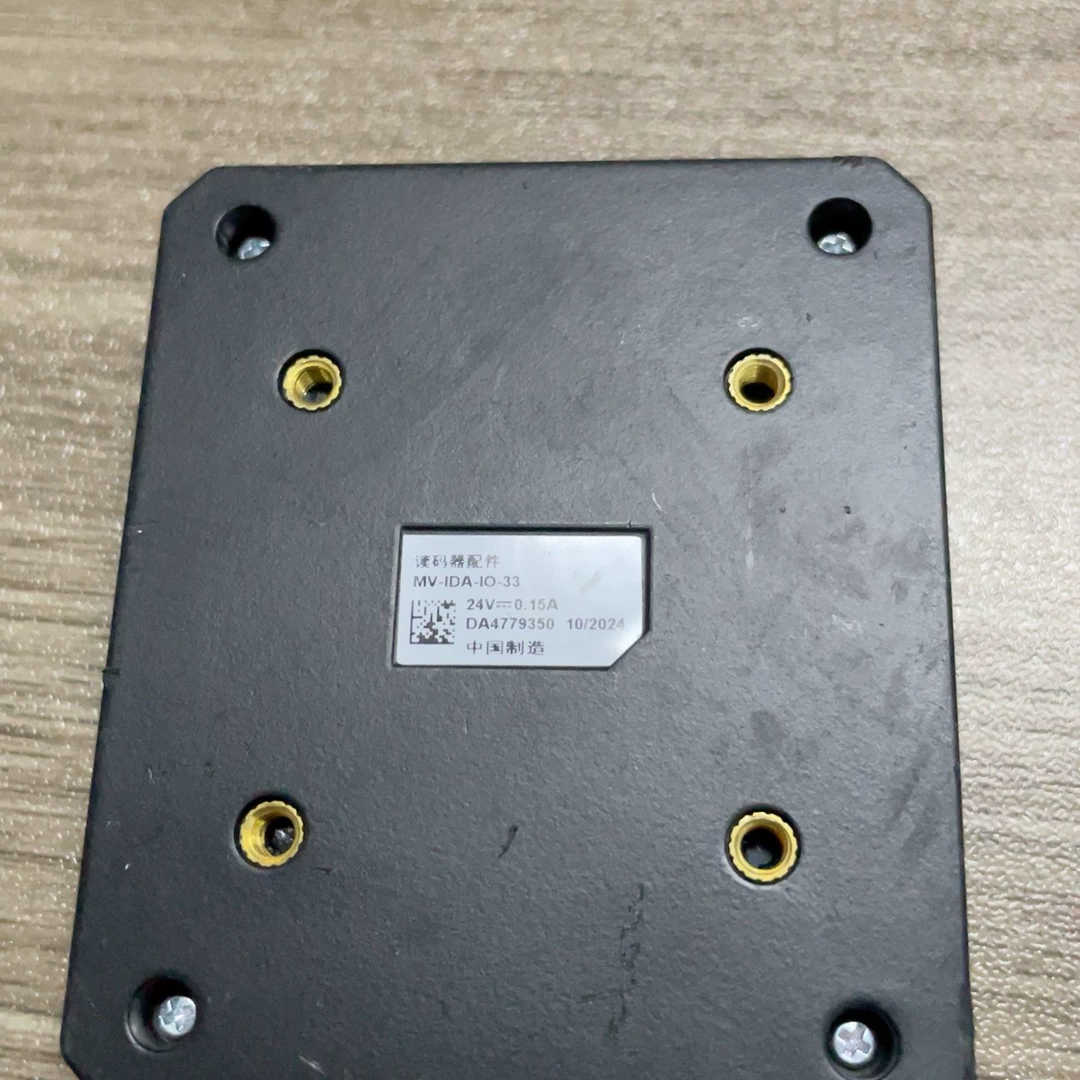 mv-ida-io-33海康读卡器配件 图片实拍 不懂勿扰,