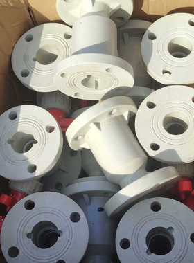 PP法兰球阀DN50，处理！白色，带红色手柄，耐用耐腐蚀，适