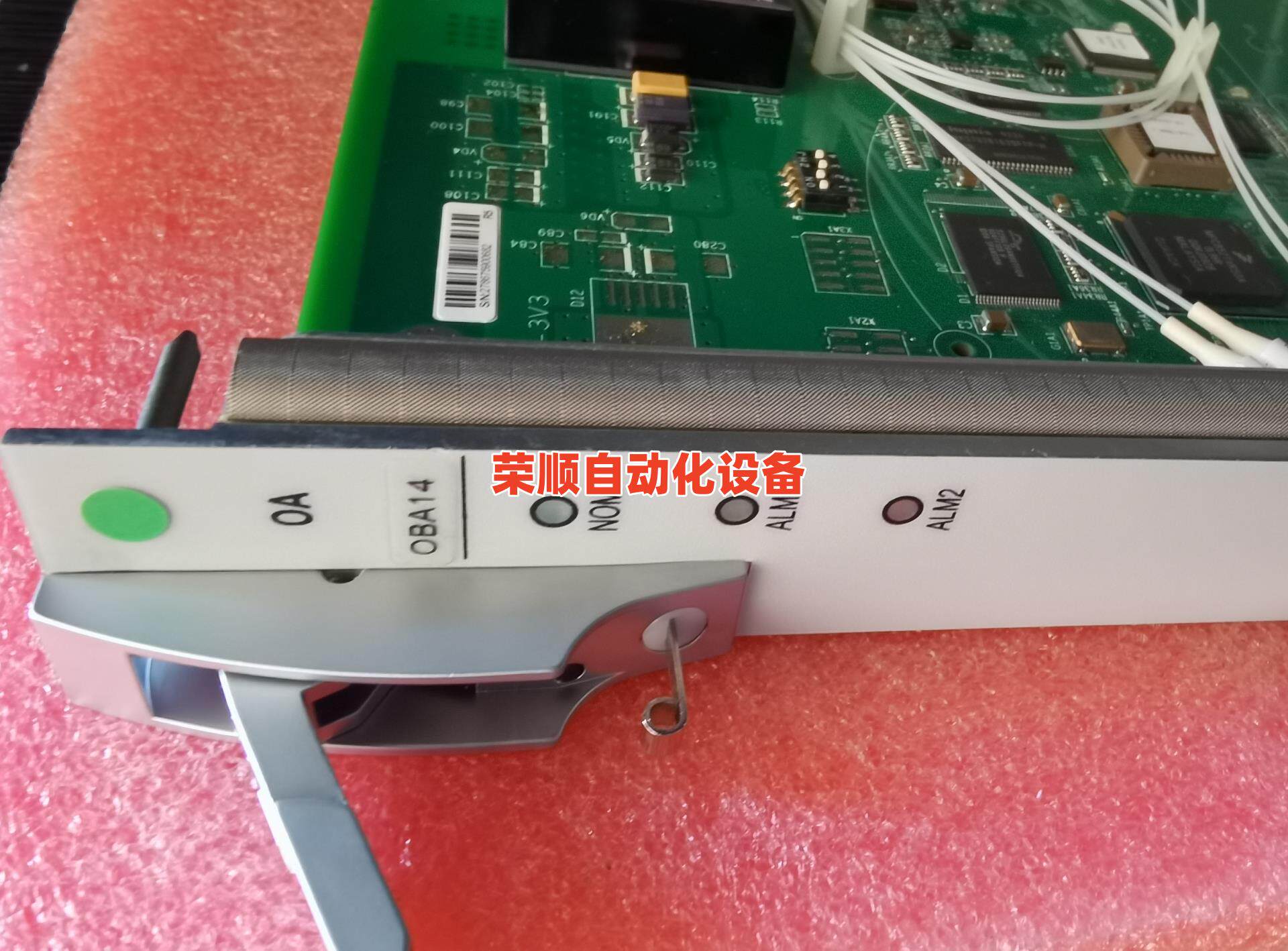 oa,中兴传输设备,s385,光放大板,oa(oba12,o