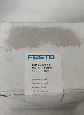 FESTO全新未开旋转气缸547593型号DSM-25-27