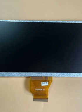 7寸 工业 显示屏 PC070TN98