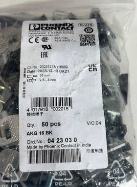 菲尼克斯 AKG 16 BK - 接线端子 0423030