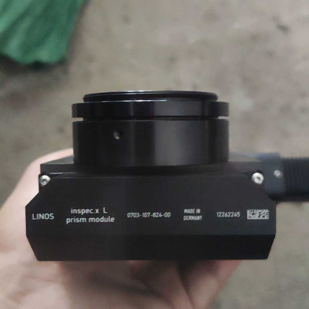 Linos inspec.x L光源