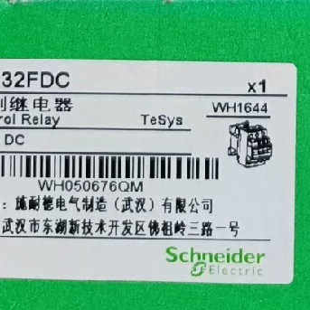 CAD32FDC 全新原装正品 标价