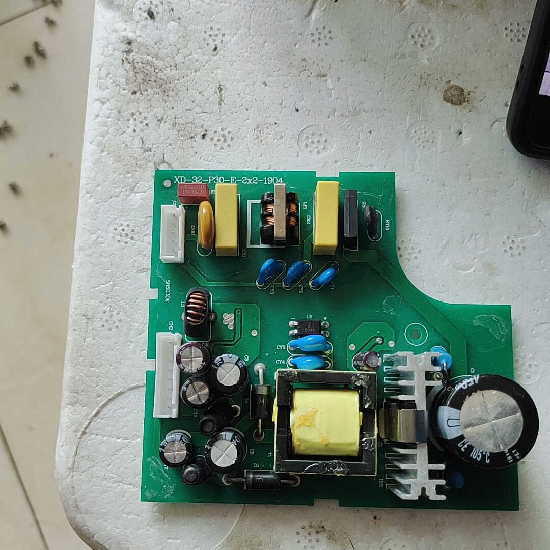 信捷XD系列电源板