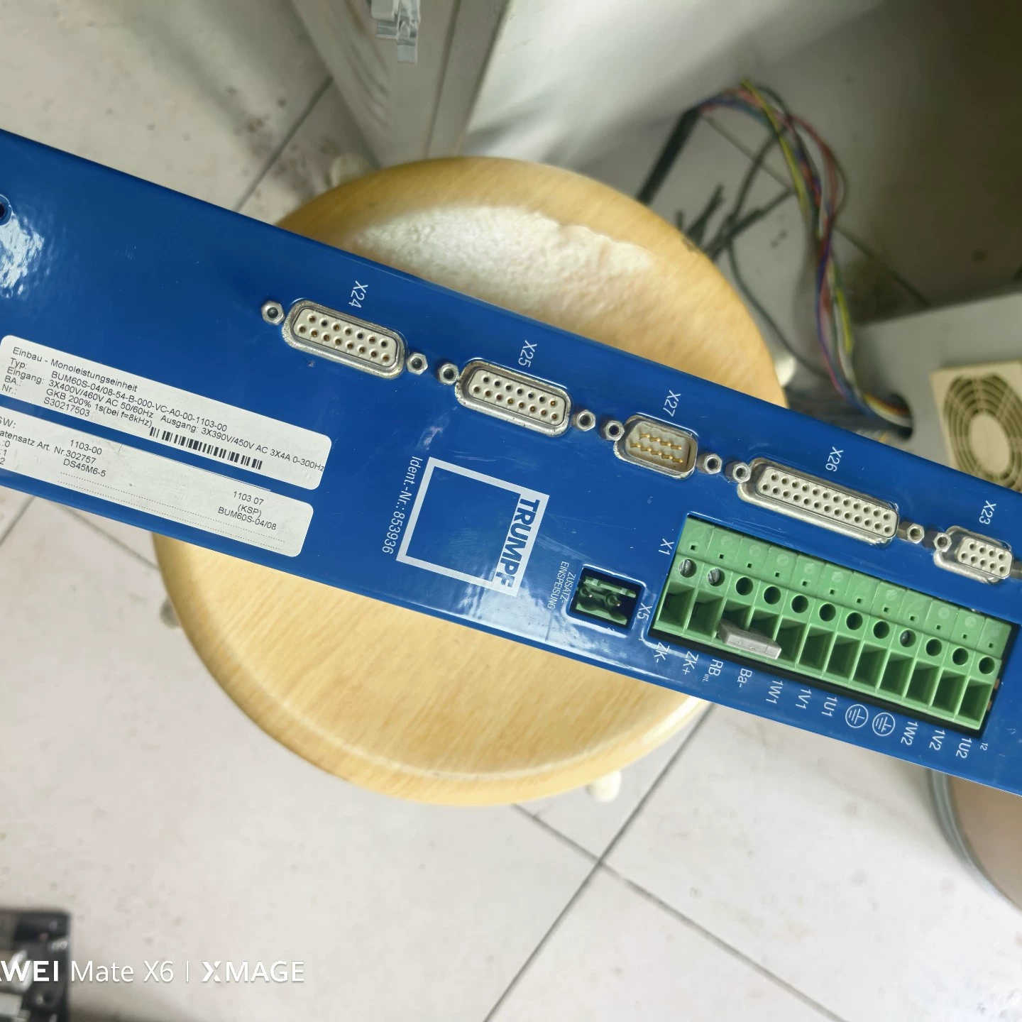 TRUMPF通快驱动器 BUM60S-04/08-54-B-