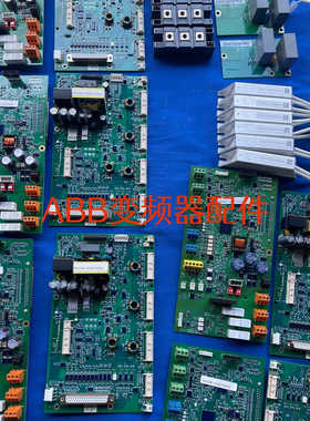 ACS580 ACS880电源板，驱动板，ZINT571 Z