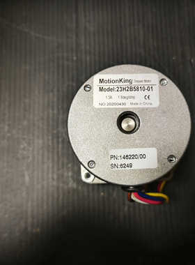 MOTIONKING 步进电机23H2B5810-01