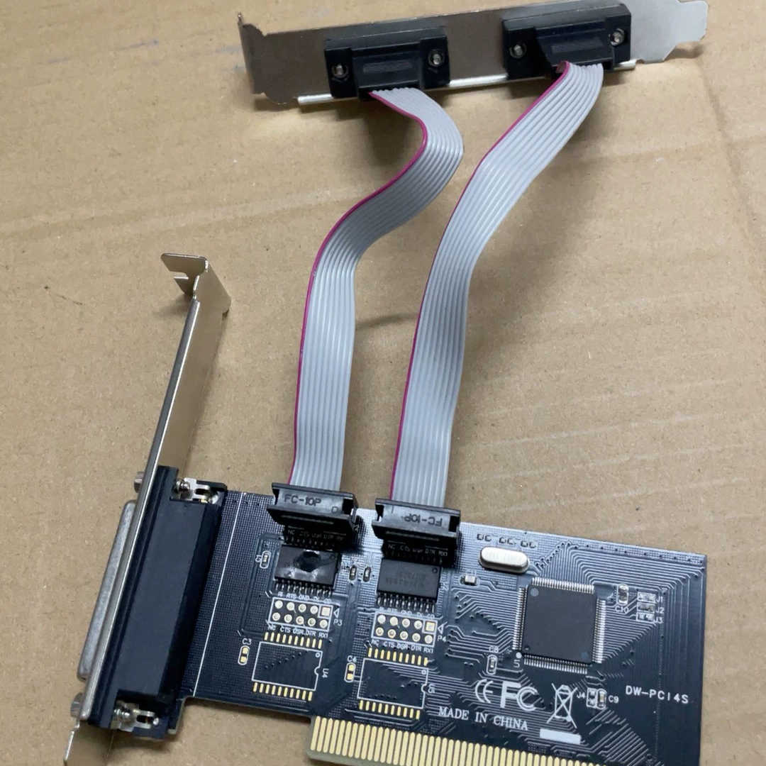 E宙PCI串口卡COM口RS-232 2口9针设备PCI扩展