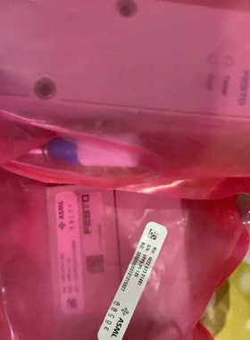 ASML 4022.673.01581/4022.673.0