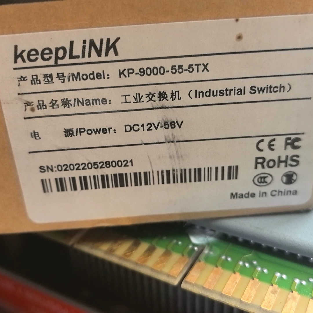 keepLiNK工业交换机KP-9000-55-5TX，全新