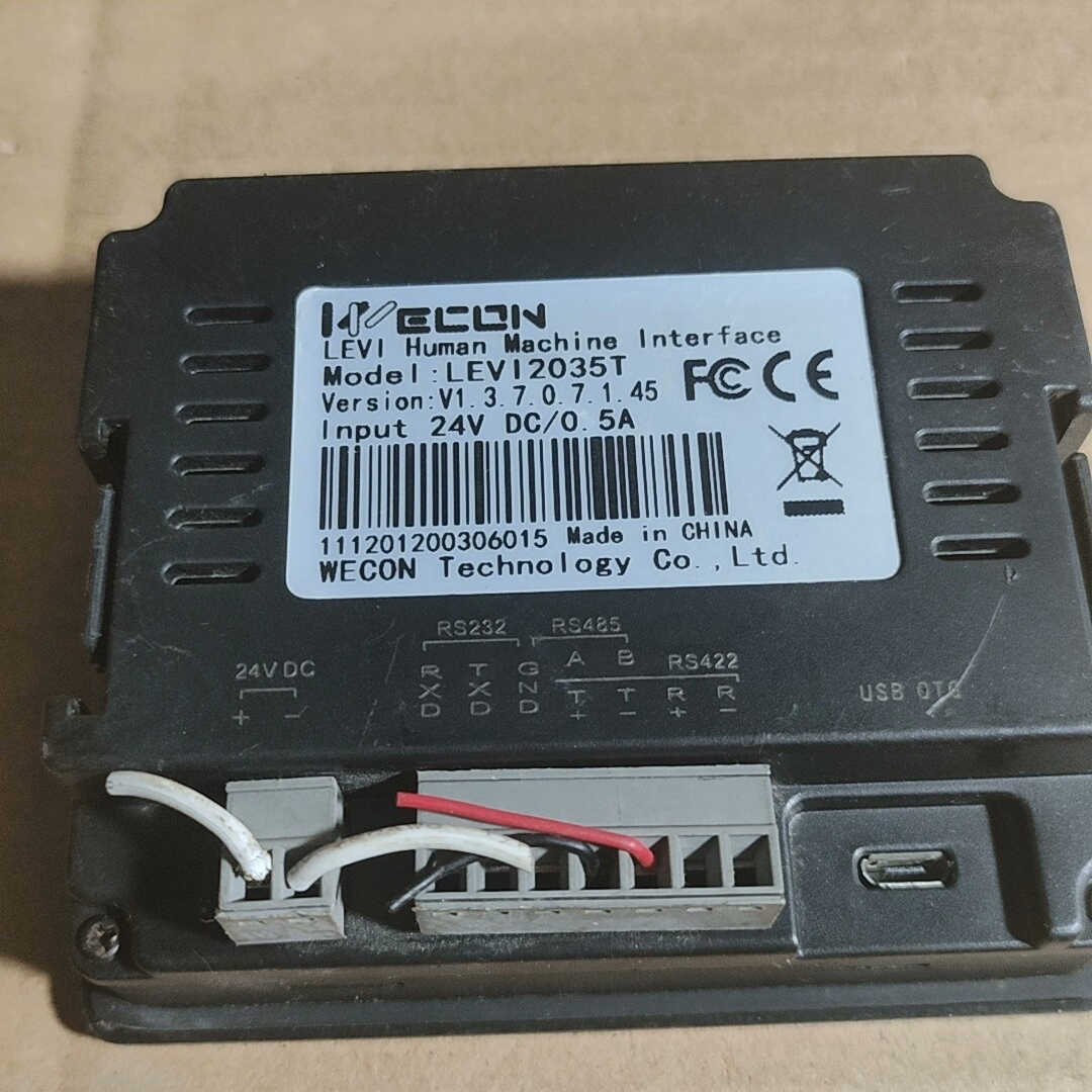 维控触摸屏 LEVI2035T，拆机实物拍摄，成色轻微使用痕