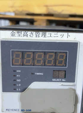 日本KIMMON 氦镉He激光器议价lorex piez