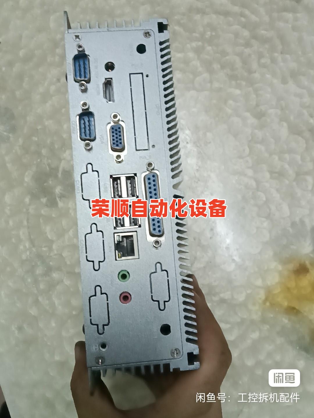 SOKON硕控SBOX-C8737-A机器人用工控机一台，成-封面