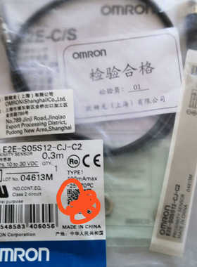 接近开关E2E-S05SR12-CJ-C2    SFSAS